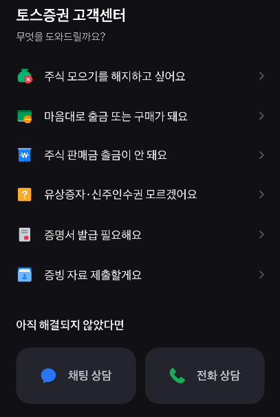 Screenshot-2025-05-25-at-17.52.55.png